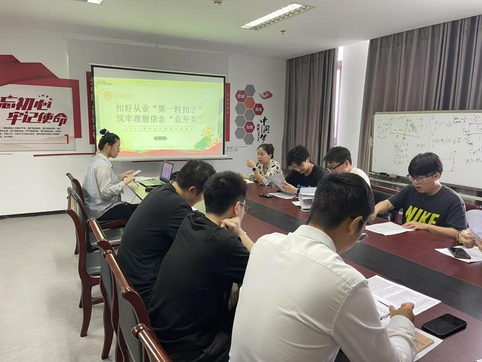 锲而不舍落实中央八项规定,以优良党风引领校风教风学风——宁波大学科学技术学院开展2025年警示教育月活动